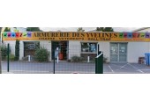 Armurerie des Yvelines